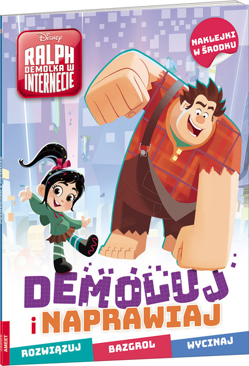 Image of Ralph Demolka w Internecie