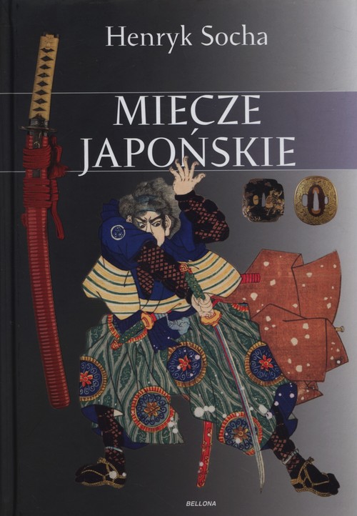 Image of Miecze japońskie