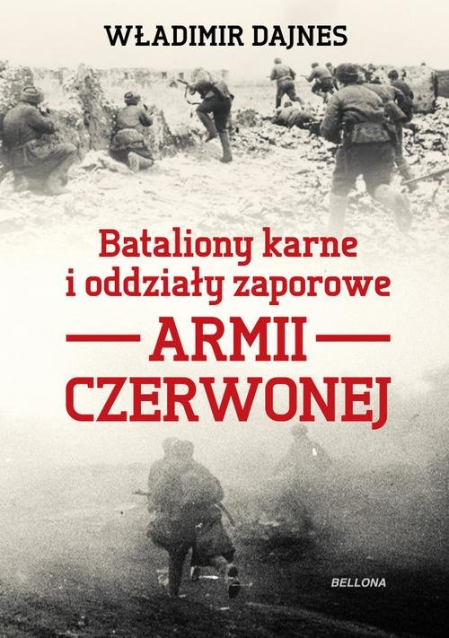 Image of Bataliony karne i oddziały zaporowe Armii Czerwonej