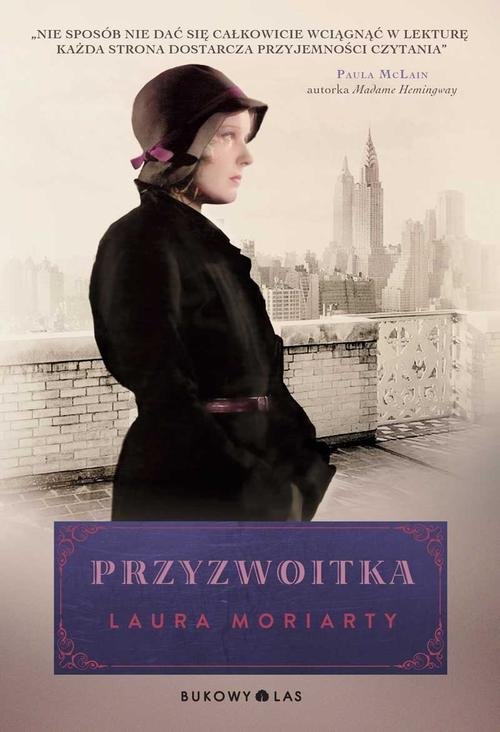 Image of Przyzwoitka