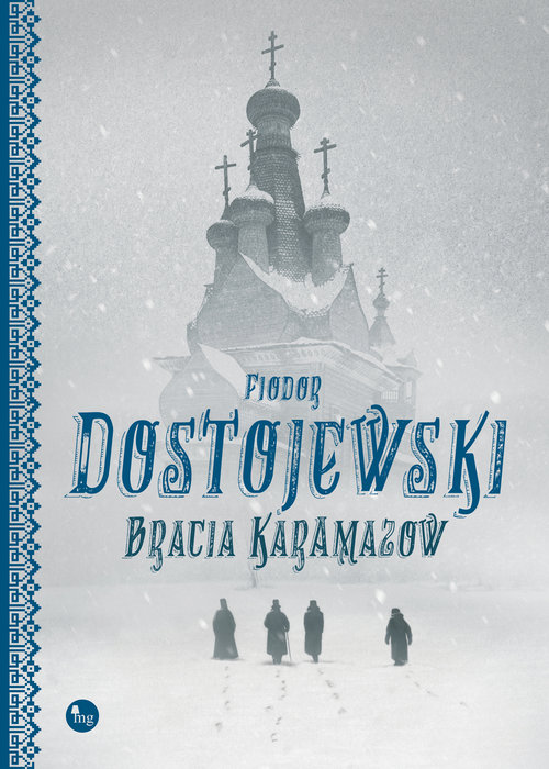 Image of Bracia Karamazow, wydanie zmienione i skrócone