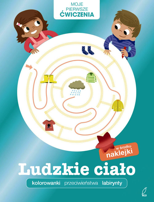 Image of Moje pierwsze ćwiczenia. Ludzkie ciało