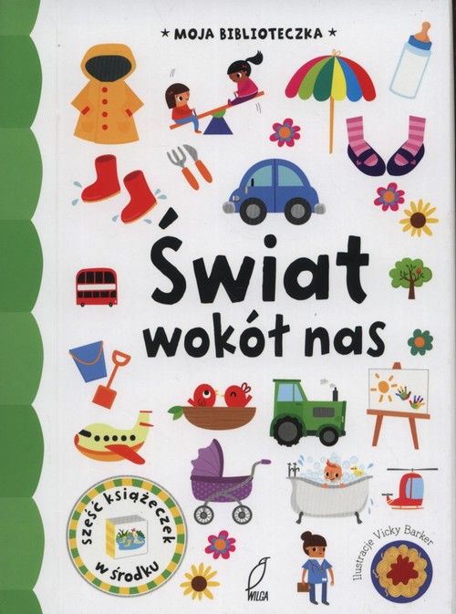 Image of Świat wokół nas. Moja biblioteczka