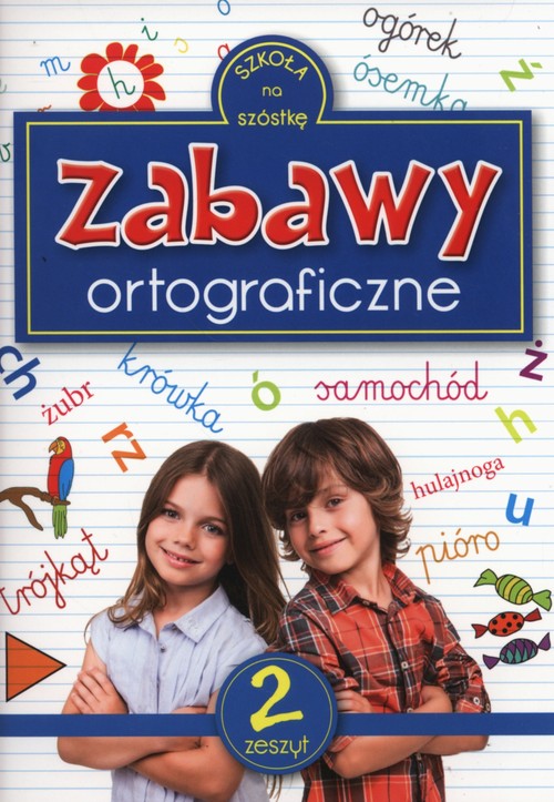 Image of Zabawy ortograficzne. Zeszyt 2