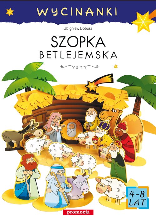 Image of Szopka betlejemska Wycinanki