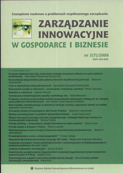 Image of Zarządzanie innowacyjne w gospodarce i biznesie nr2/2008