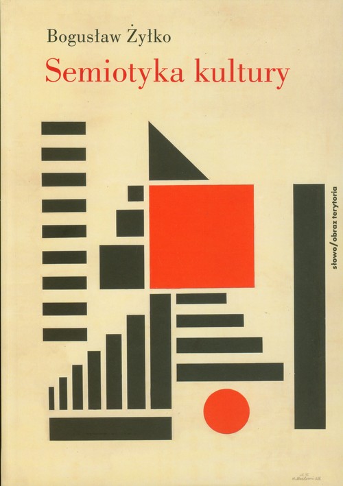 Image of Semiotyka kultury Szkoła tartusko-moskiewska