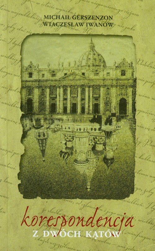 Image of Korespondencja z dwóch kątów