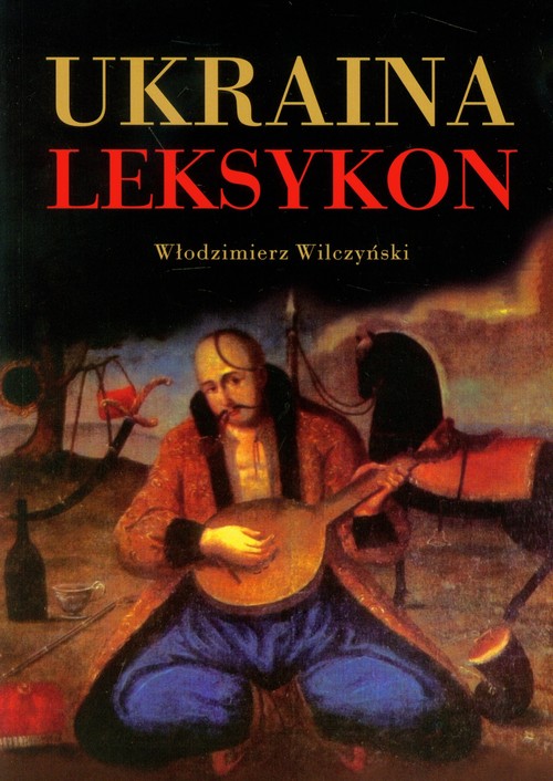 Image of Ukraina Leksykon