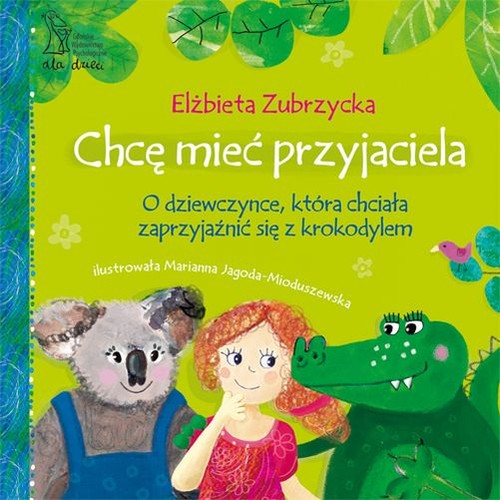 Image of Chcę mieć przyjaciela