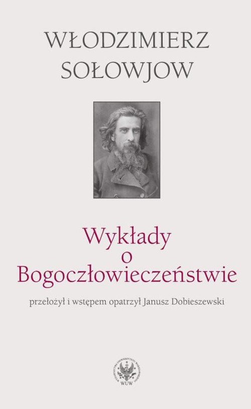 Image of Wykłady o Bogoczłowieczeństwie