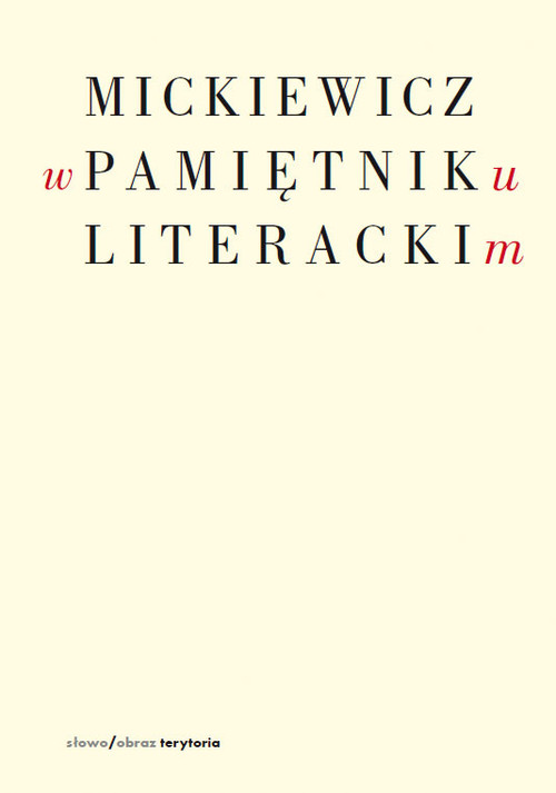 Image of Mickiewicz w Pamiętniku Literackim