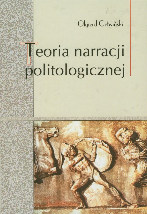 Image of Teoria narracji politologicznej