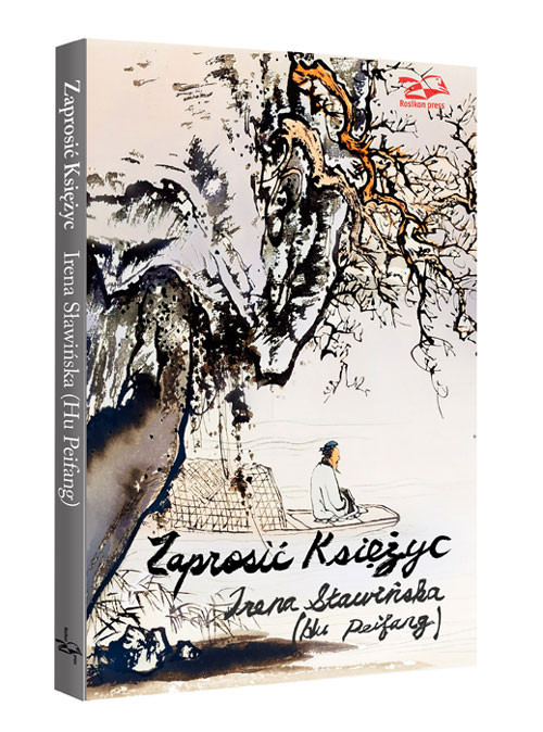 Image of Zaprosić Księżyc