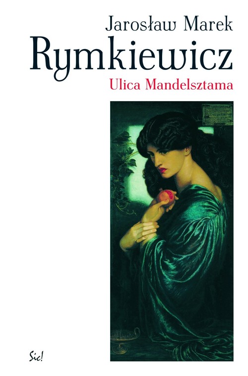 Image of Ulica Mandelsztama