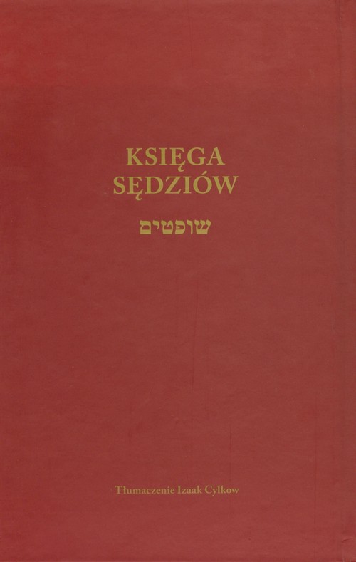 Image of Księga sędziów