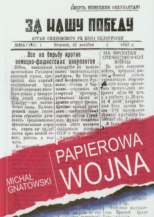 Image of Papierowa wojna