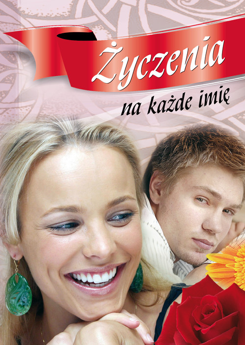 Image of Życzenia na każde imię