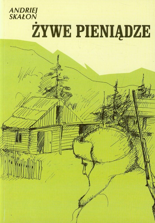 Image of Żywe pieniądze