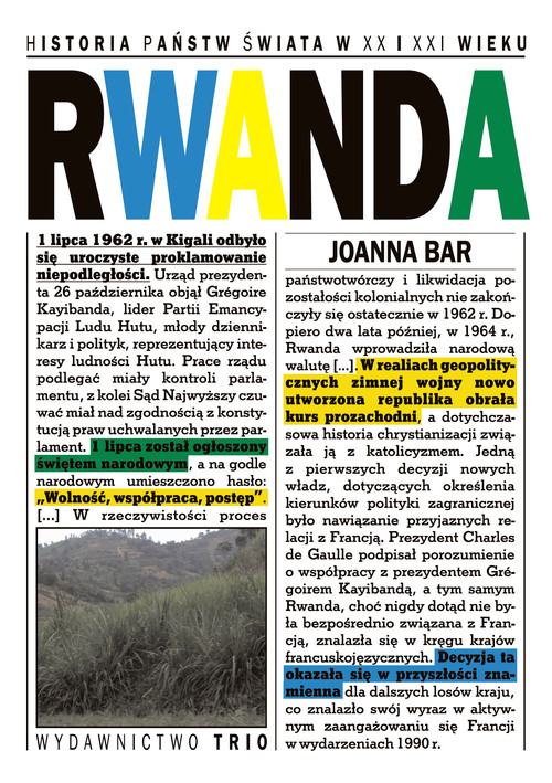 Image of Rwanda