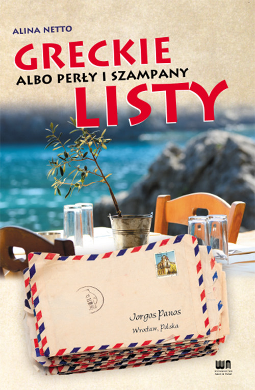 Image of Greckie listy albo perły i szampany