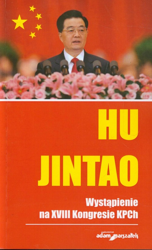 Image of Wystąpienie na XVIII Kongresie KPCh