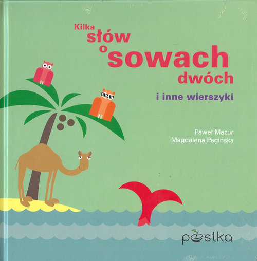 Image of Czy wróbelek doleci do Afryki? / Kilka słów o sowach dwóch Pakiet