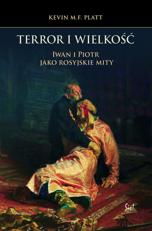 Image of Terror i wielkość Iwan i Piotr jako rosyjskie mity