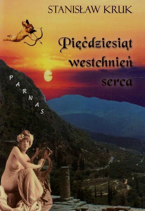 Image of Pięćdziesiąt westchnień serca