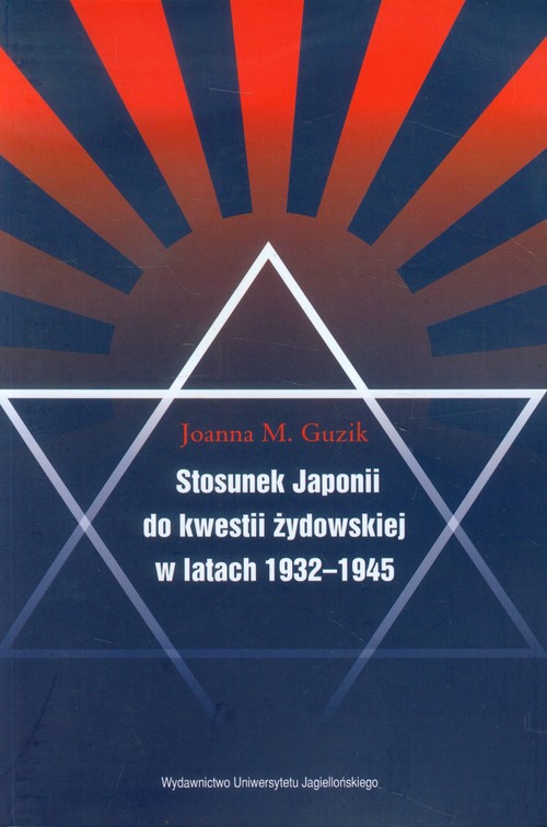 Image of Stosunek Japonii do kwestii żydowskiej w latach 1932-1945