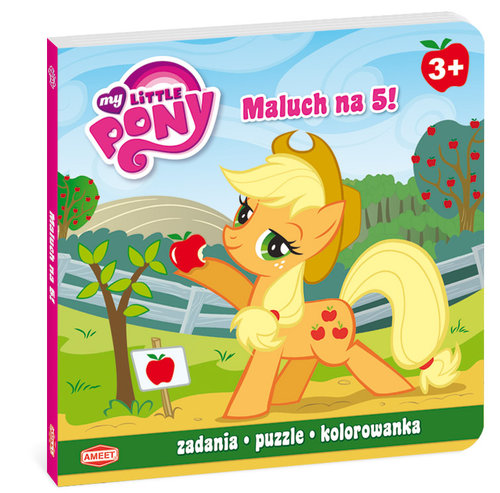 Image of My Little Pony Maluch na 5! DBM201