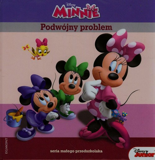 Image of Podwójny problem