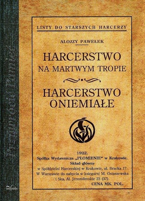 Image of Harcerstwo na martwym tropie Harcerstwo oniemiałe