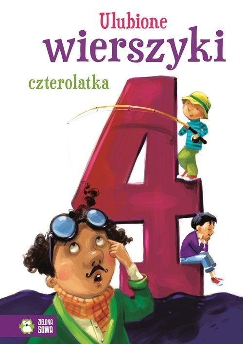 Image of Ulubione wierszyki czterolatka