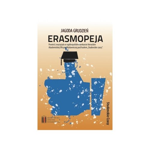 Image of Erasmopeja