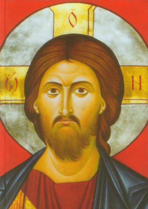 Image of Jezus Jego droga i przesłanie