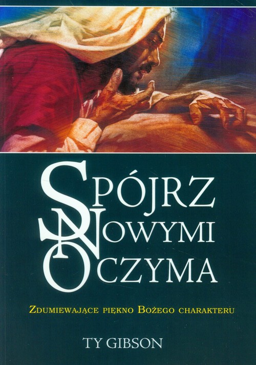 Image of Spójrz nowymi oczyma