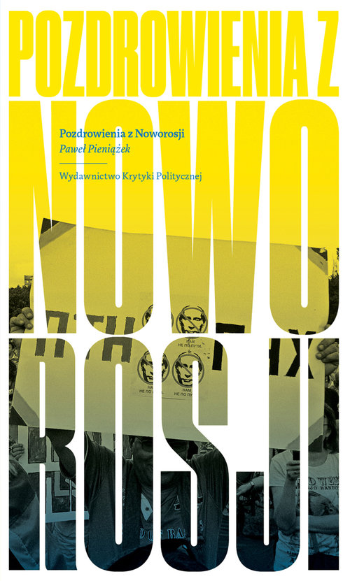 Image of Pozdrowienia z Noworosji