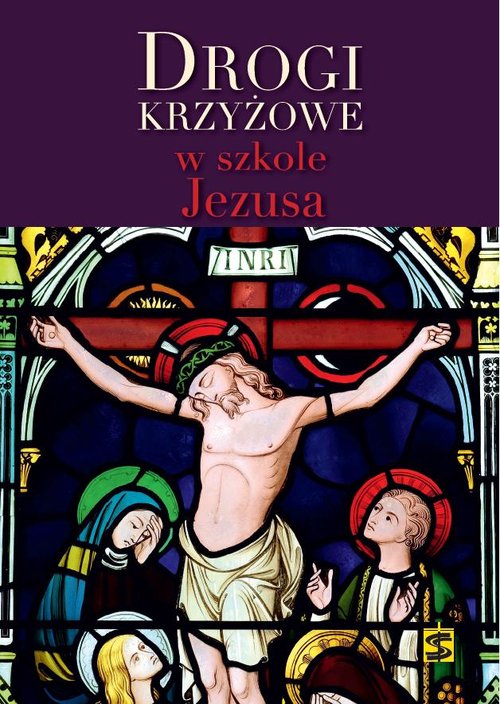 Image of Drogi krzyżowe w szkole Jezusa