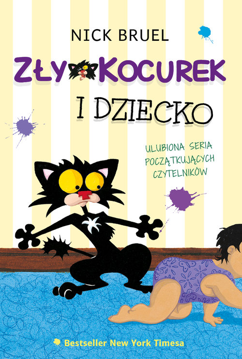 Image of Zły kocurek i dziecko