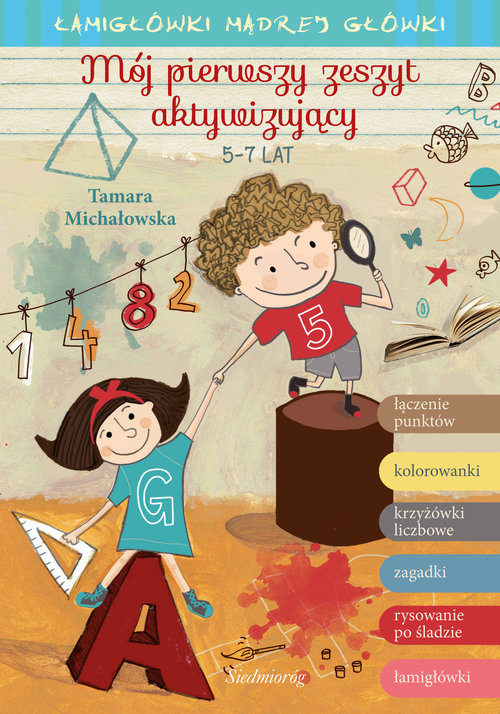 Image of Mój pierwszy zeszyt aktywizujący 5-7 lat