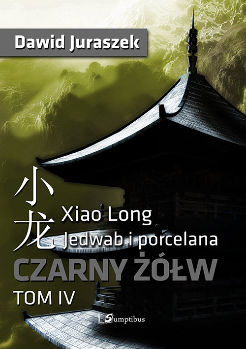Image of Jedwab i porcelana Tom 4 Czarny żółw
