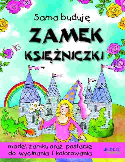 Image of Sama buduję… zamek księżniczki
