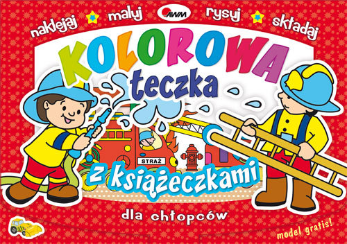 Image of Kolorowa teczka z książeczkami dla chłopców