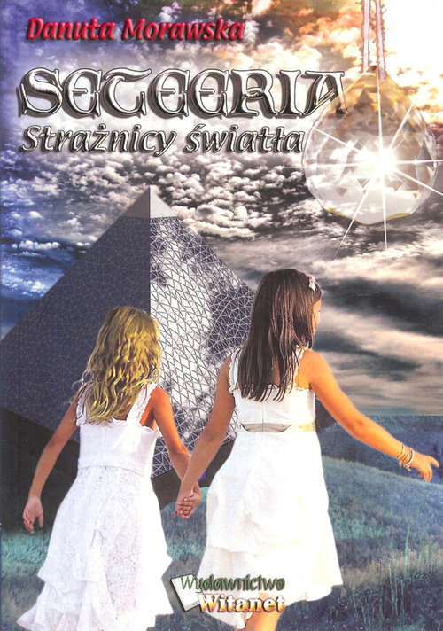 Image of Seteeria Strażnicy światła