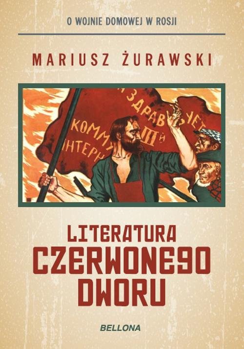 Image of Literatura czerwonego dworu
