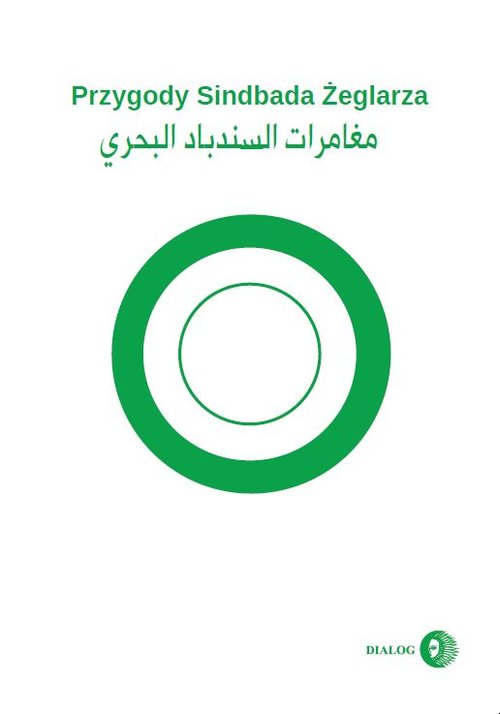 Image of Przygody Sindbada Żeglarza (wydanie arabsko-polskie)