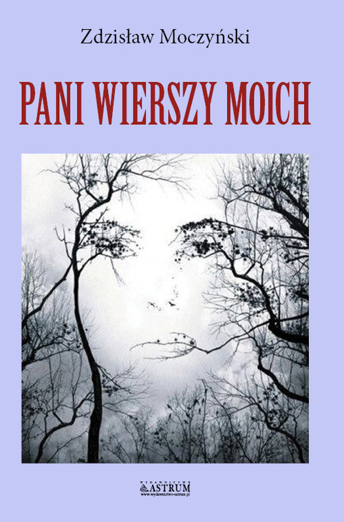 Image of Pani wierszy moich