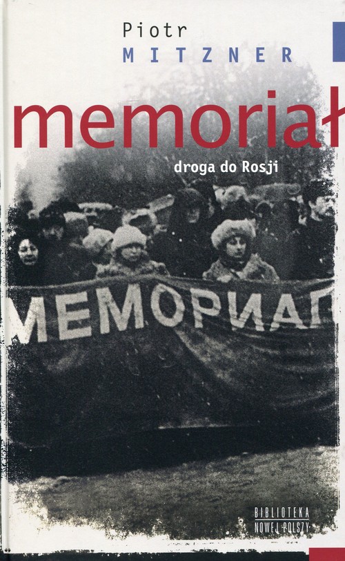 Image of Memoriał Droga do Rosji