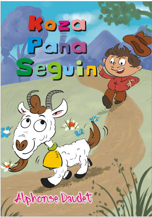 Image of Koza Pana Sequin